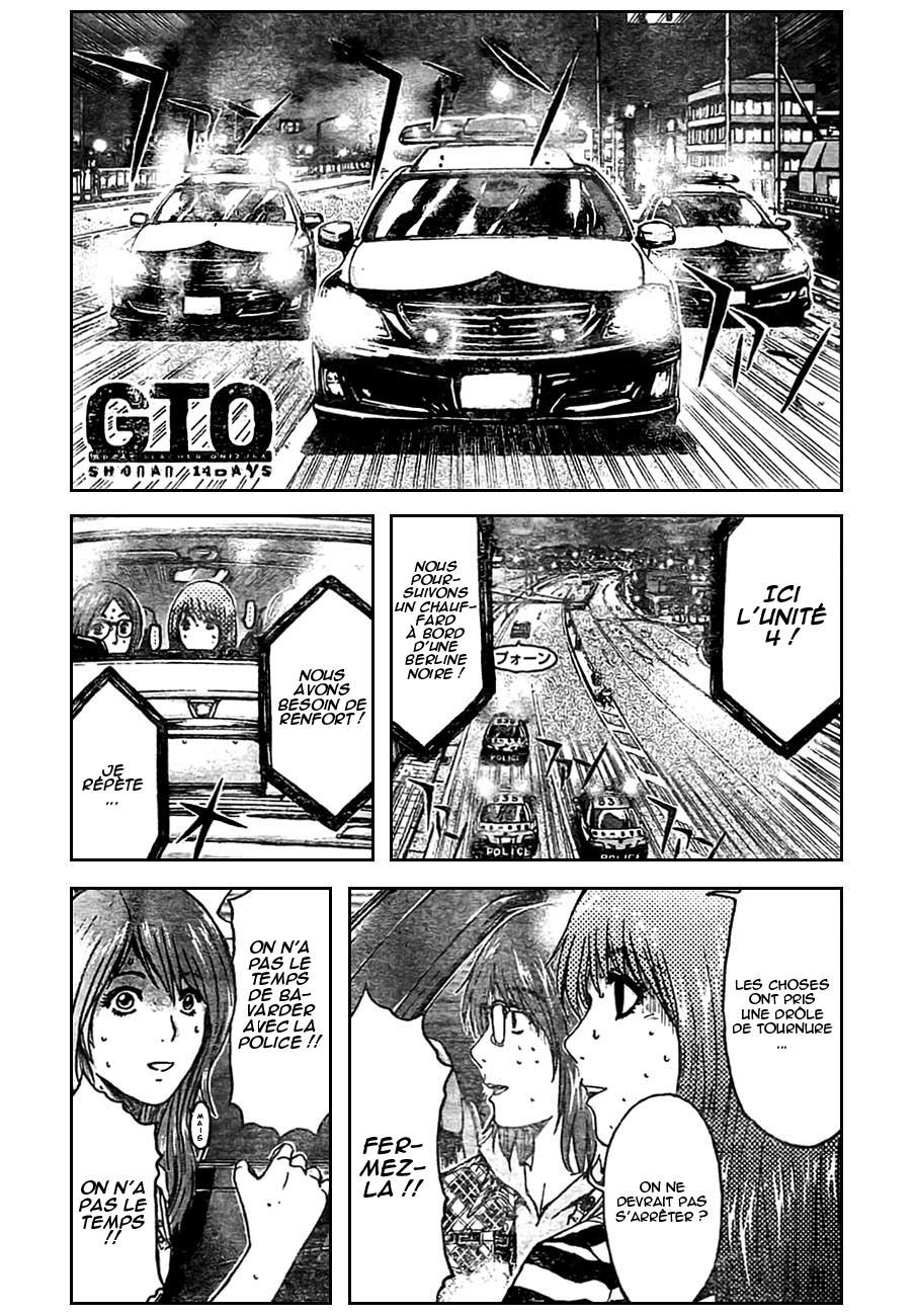 img GTO - Shonan 14 3